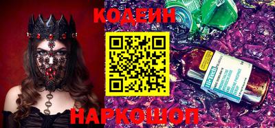 ПСИЛОЦИБИНОВЫЕ ГРИБЫ Бузулук