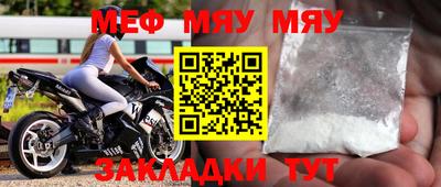 ПСИЛОЦИБИНОВЫЕ ГРИБЫ Бузулук