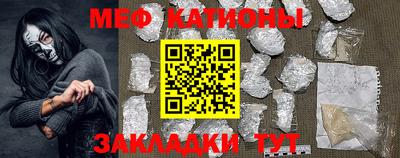 ALPHA-PVP Бугуруслан