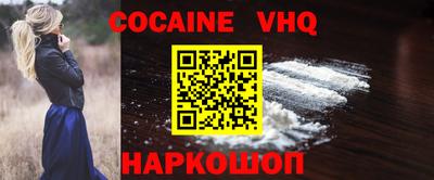 ALPHA-PVP Бугуруслан