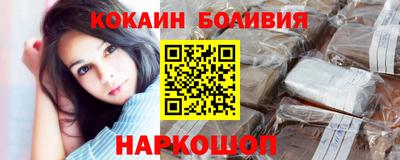 ALPHA-PVP Бугуруслан