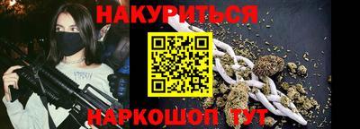 ALPHA-PVP Бугуруслан