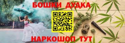 прущие крисы Будённовск