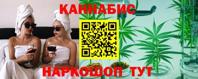 дживик Уссурийск