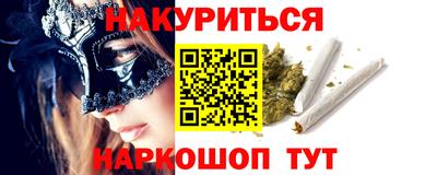 ПСИЛОЦИБИНОВЫЕ ГРИБЫ Бузулук