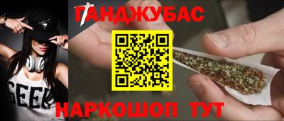 ALPHA-PVP Бугуруслан