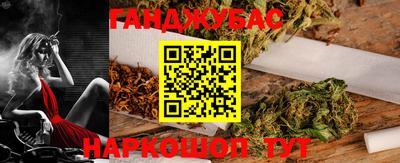 ПСИЛОЦИБИНОВЫЕ ГРИБЫ Бузулук