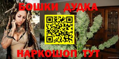 ALPHA PVP Усть-Джегута