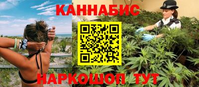 ПСИЛОЦИБИНОВЫЕ ГРИБЫ Бузулук