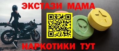 ПСИЛОЦИБИНОВЫЕ ГРИБЫ Бузулук