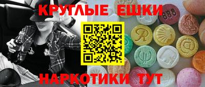 прущие крисы Будённовск