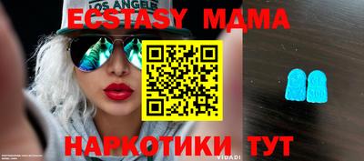 ALPHA-PVP Бугуруслан
