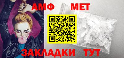 ПСИЛОЦИБИНОВЫЕ ГРИБЫ Бузулук
