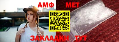 ПСИЛОЦИБИНОВЫЕ ГРИБЫ Бузулук