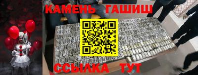 ALPHA-PVP Бугуруслан