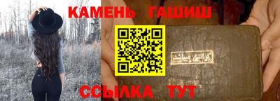 ALPHA-PVP Бугуруслан
