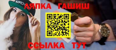 прущие крисы Будённовск