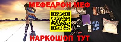 прущие крисы Будённовск