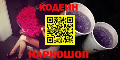 прущие крисы Будённовск