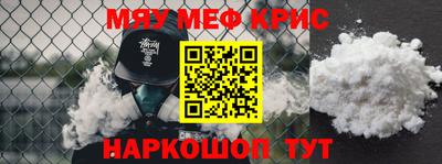 ПСИЛОЦИБИНОВЫЕ ГРИБЫ Бузулук