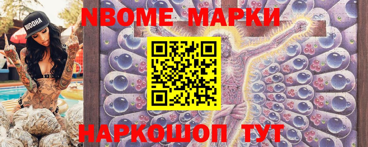 ГАШ Лангепас